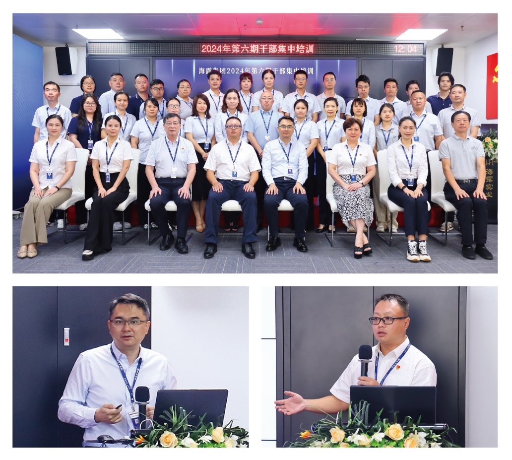 必发7790(中国区)电子集团-线上平台登录入口