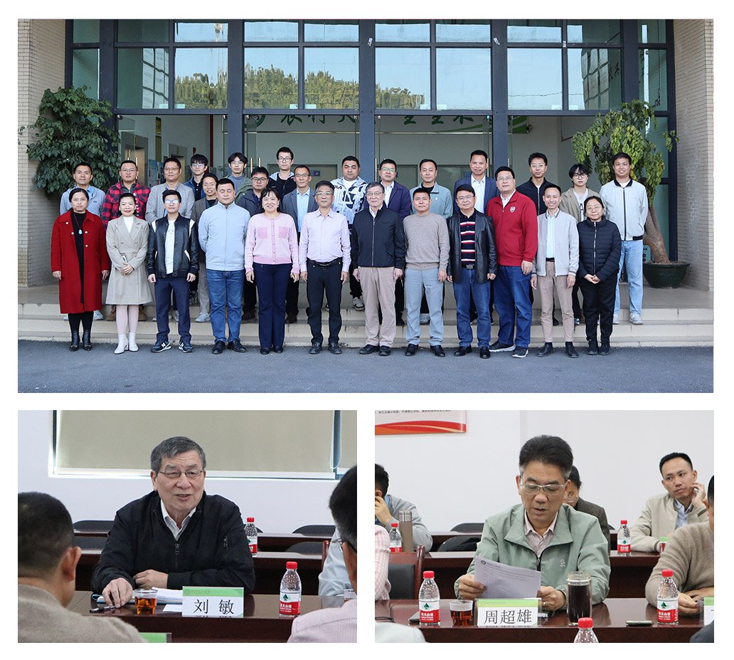 必发7790(中国区)电子集团-线上平台登录入口