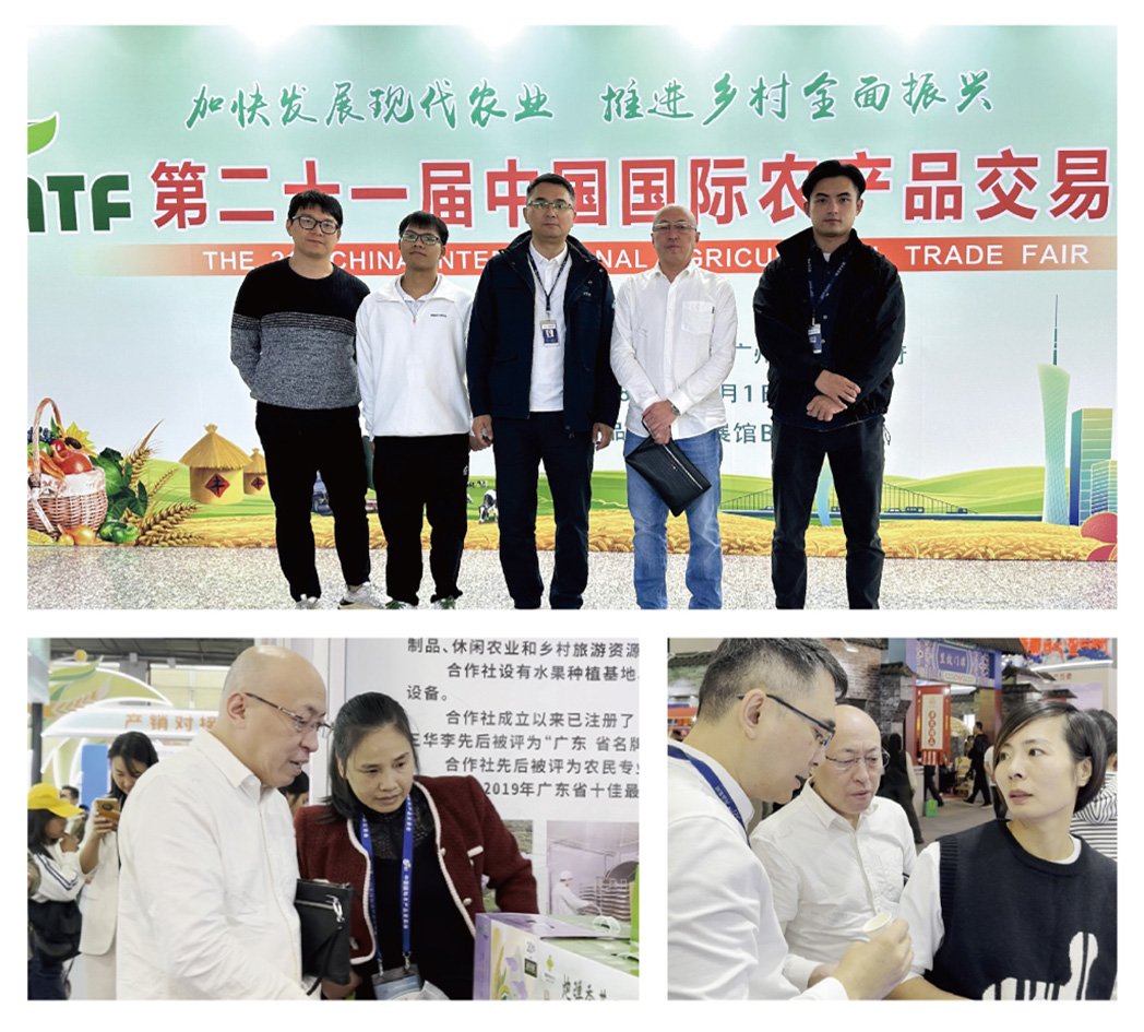 必发7790(中国区)电子集团-线上平台登录入口