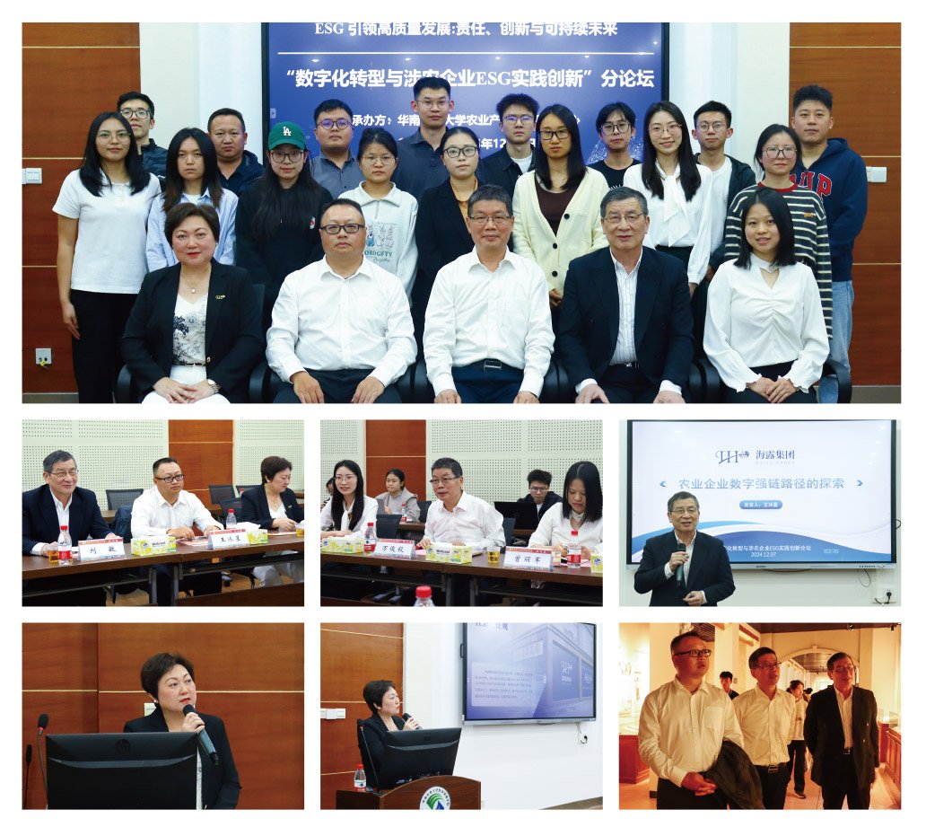 必发7790(中国区)电子集团-线上平台登录入口