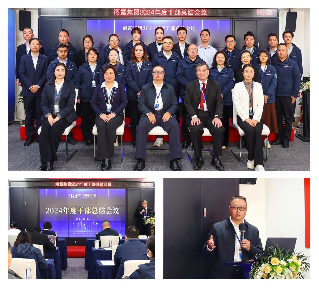 必发7790(中国区)电子集团-线上平台登录入口