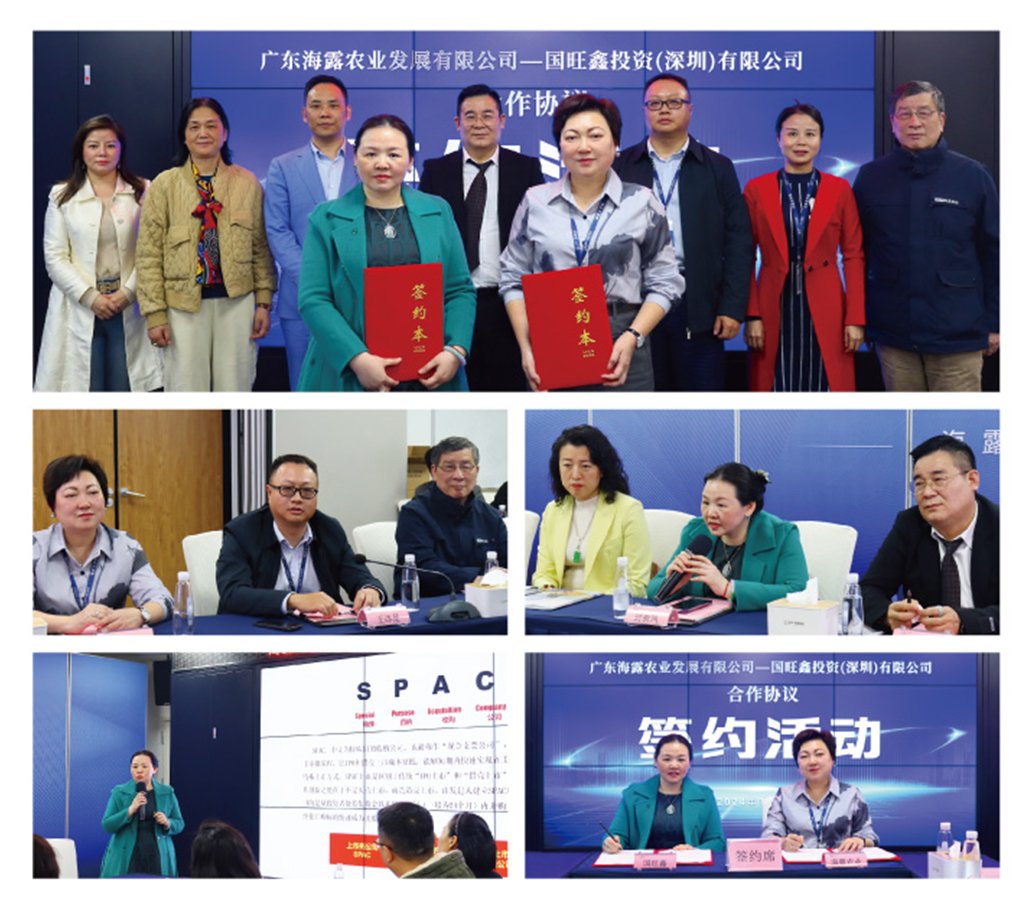 必发7790(中国区)电子集团-线上平台登录入口