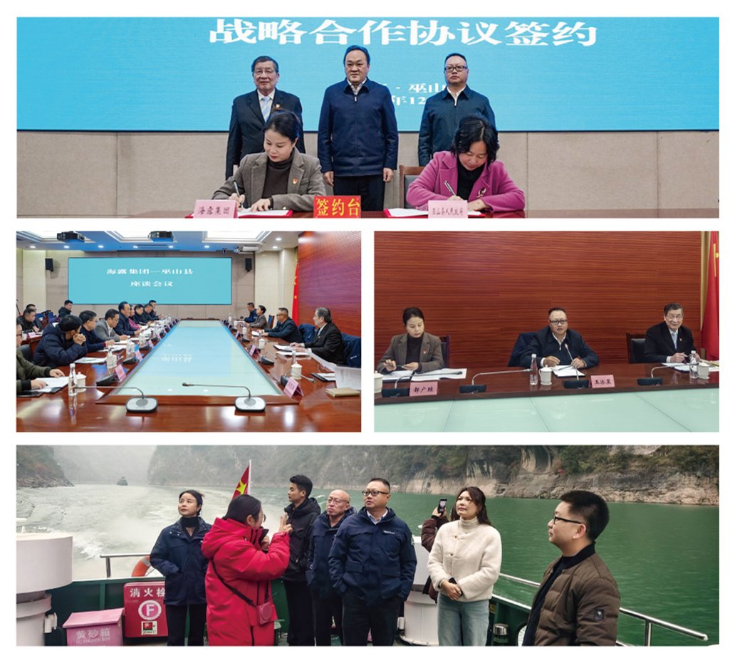 必发7790(中国区)电子集团-线上平台登录入口