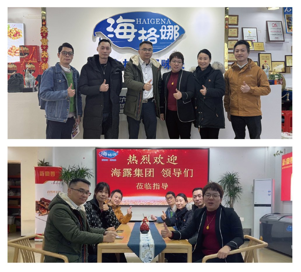 必发7790(中国区)电子集团-线上平台登录入口