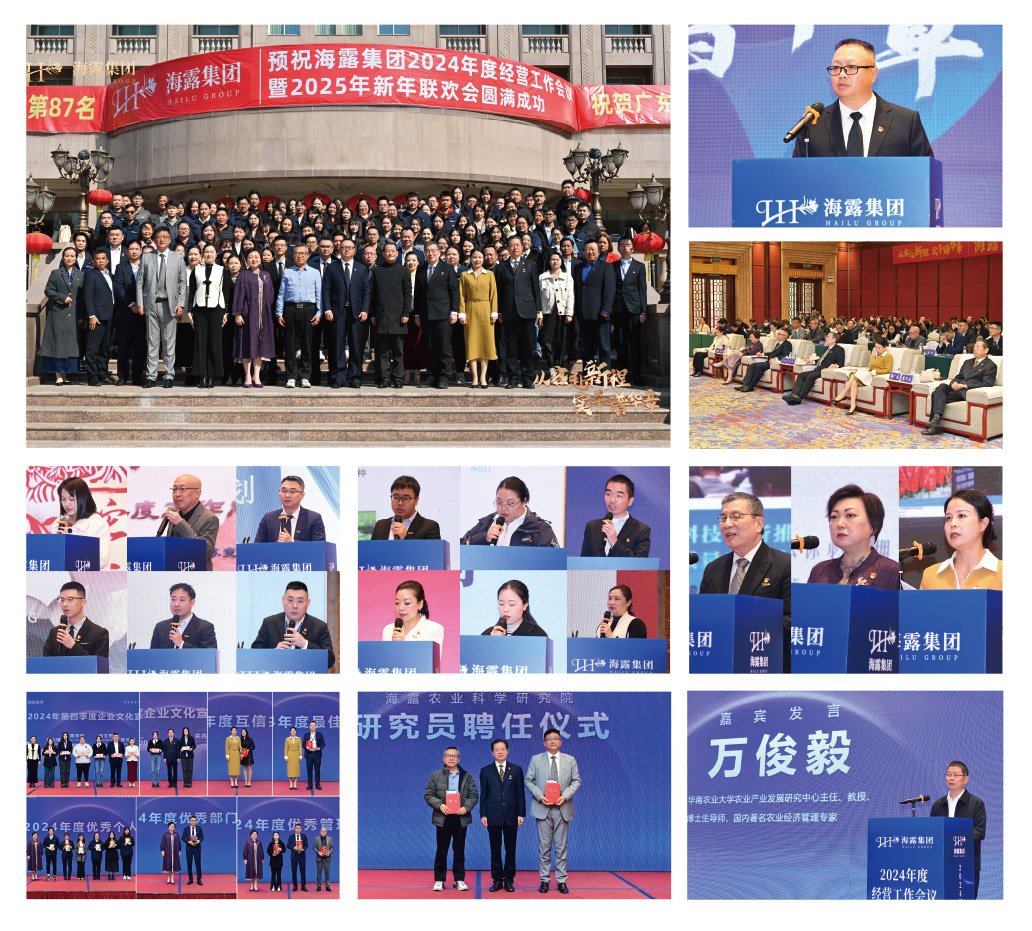 必发7790(中国区)电子集团-线上平台登录入口