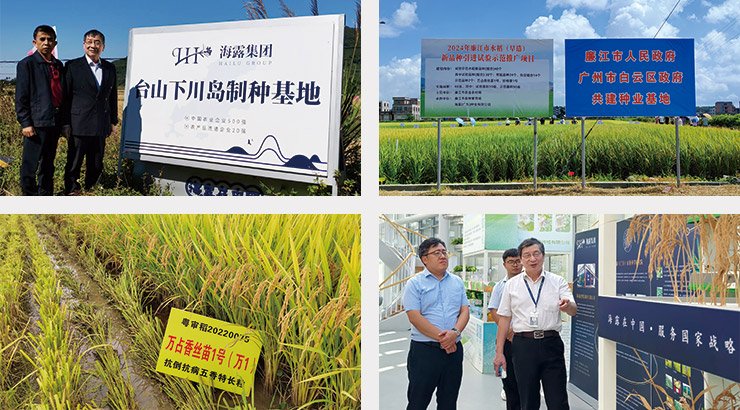 必发7790(中国区)电子集团-线上平台登录入口