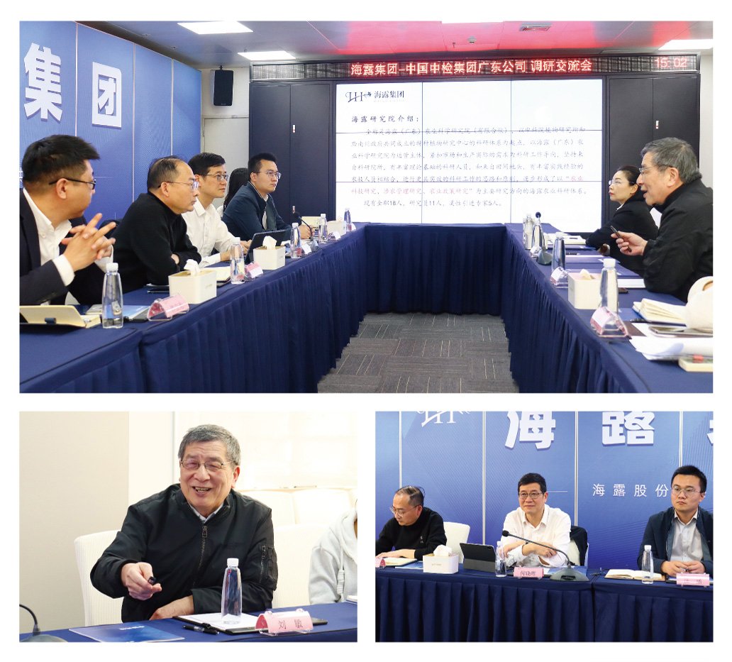 必发7790(中国区)电子集团-线上平台登录入口