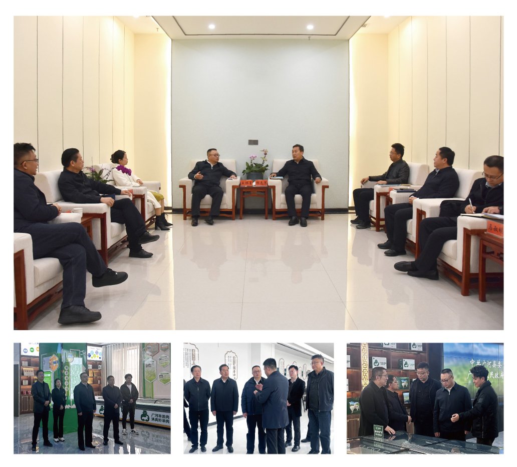 必发7790(中国区)电子集团-线上平台登录入口