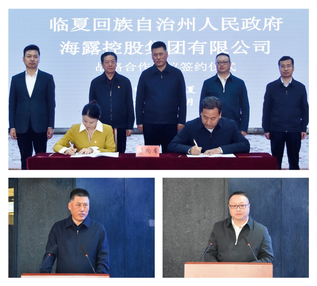 必发7790(中国区)电子集团-线上平台登录入口