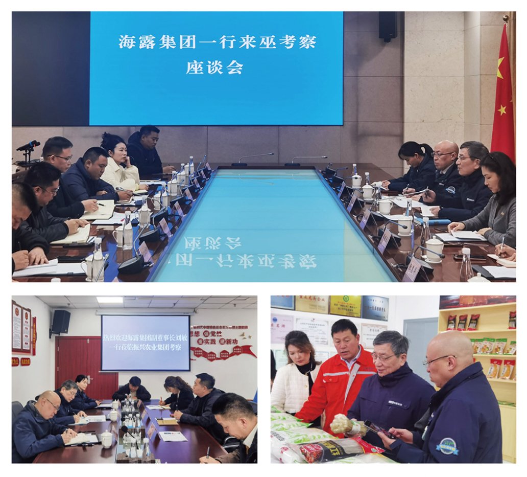 必发7790(中国区)电子集团-线上平台登录入口