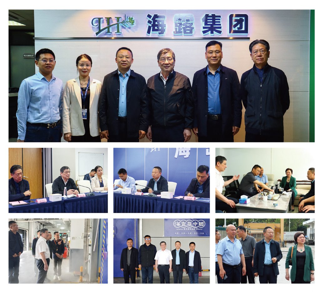 必发7790(中国区)电子集团-线上平台登录入口