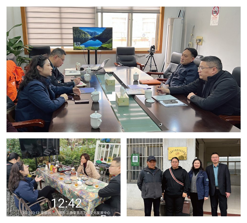 必发7790(中国区)电子集团-线上平台登录入口