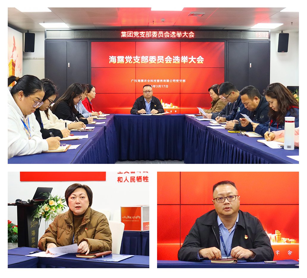 必发7790(中国区)电子集团-线上平台登录入口