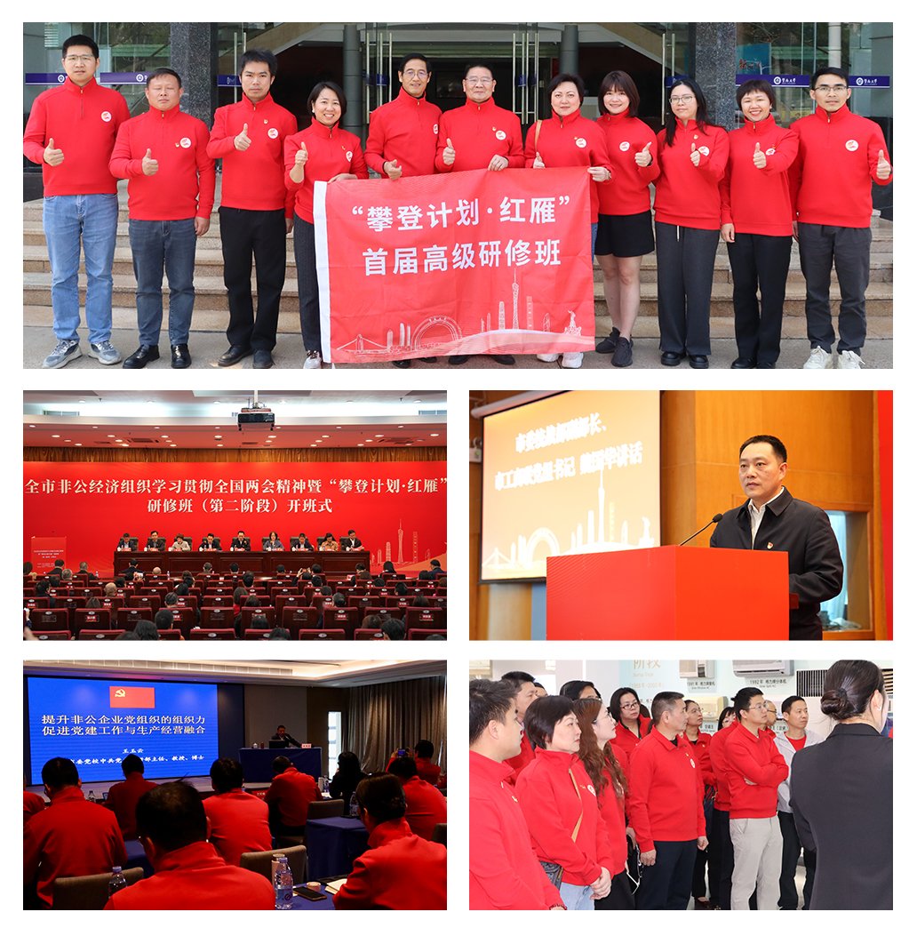 必发7790(中国区)电子集团-线上平台登录入口