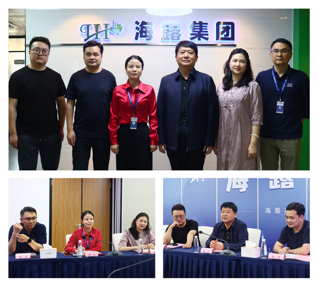 必发7790(中国区)电子集团-线上平台登录入口