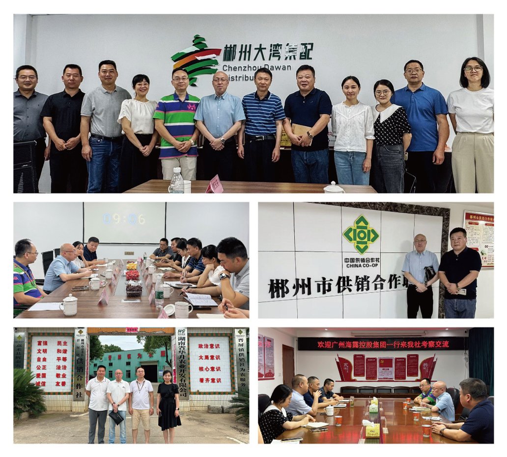 必发7790(中国区)电子集团-线上平台登录入口