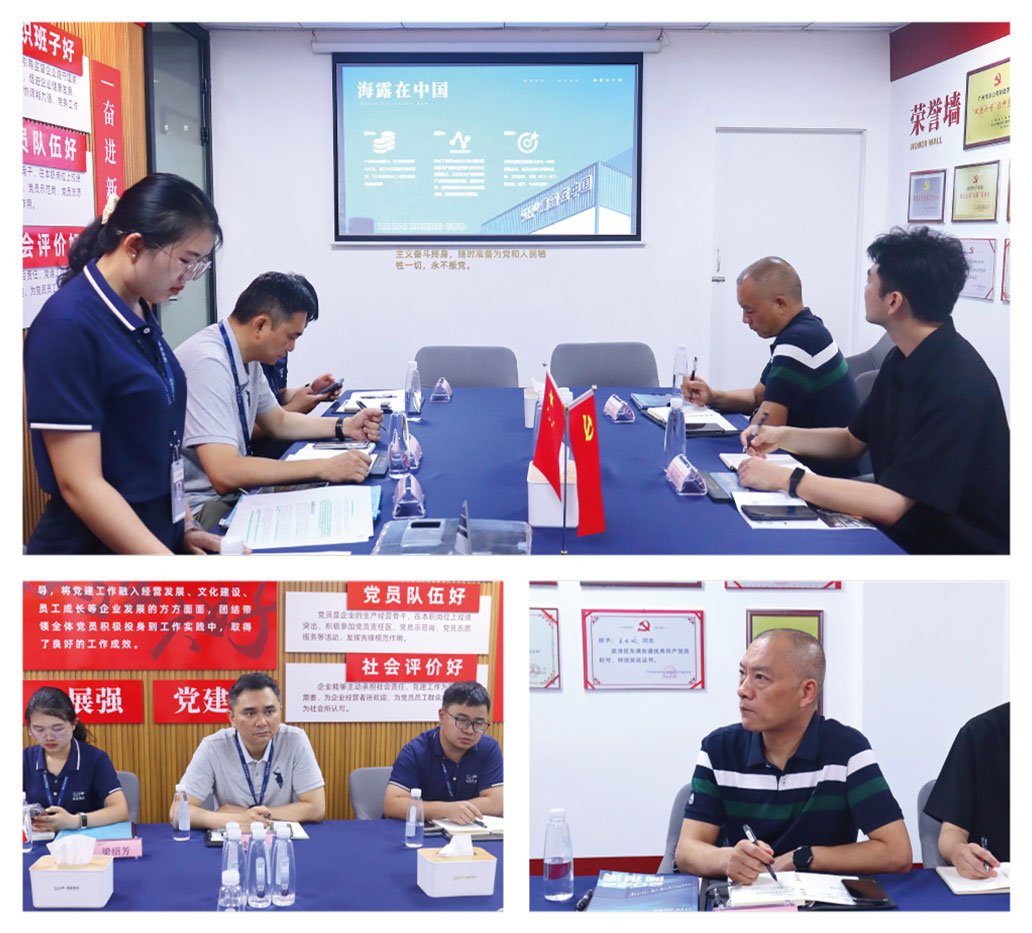 必发7790(中国区)电子集团-线上平台登录入口