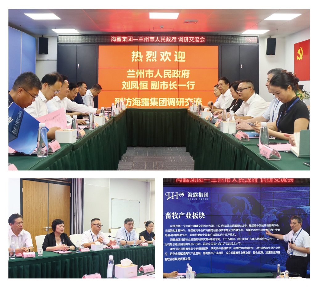 必发7790(中国区)电子集团-线上平台登录入口