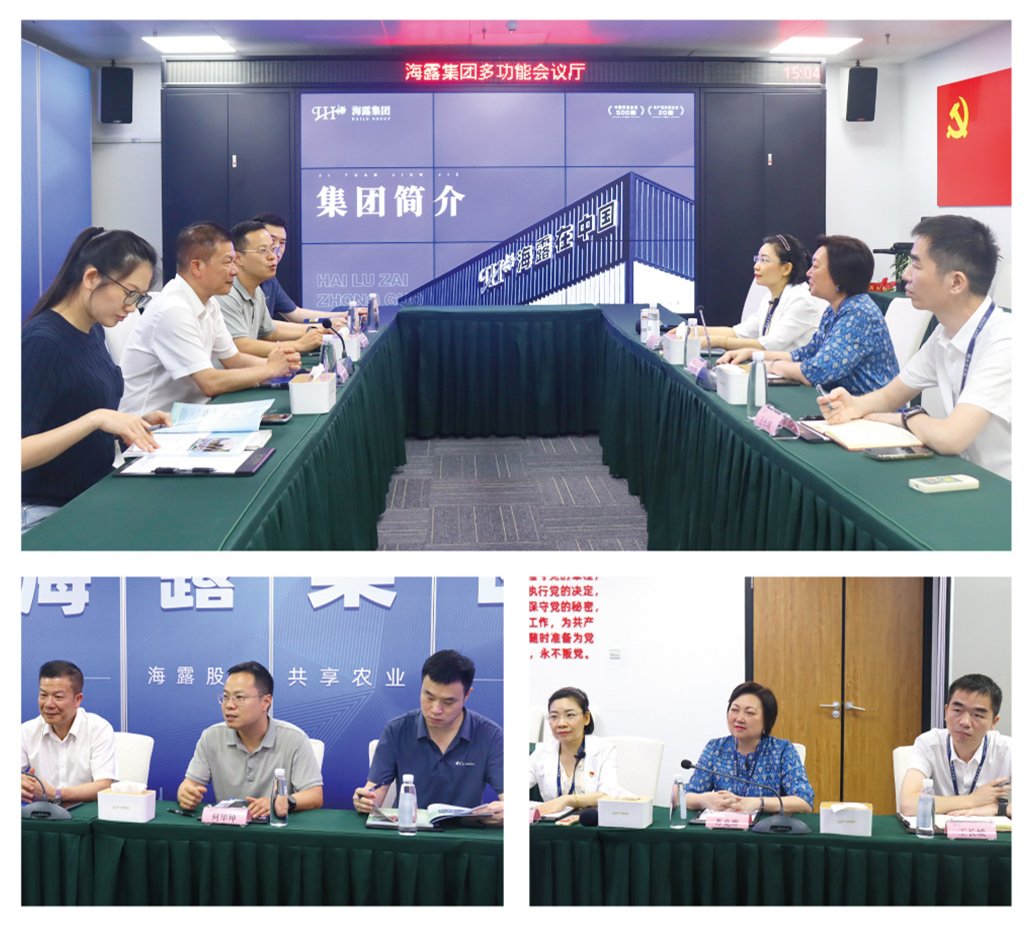 必发7790(中国区)电子集团-线上平台登录入口