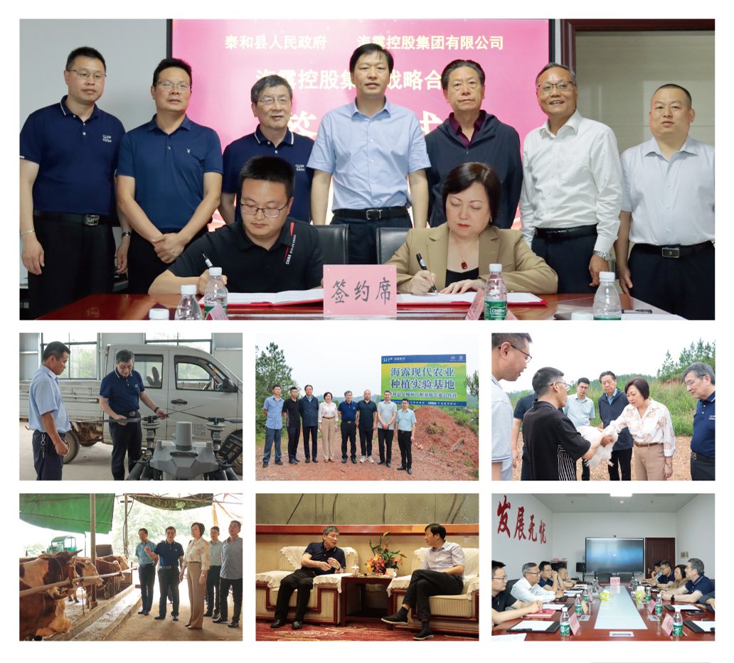 必发7790(中国区)电子集团-线上平台登录入口