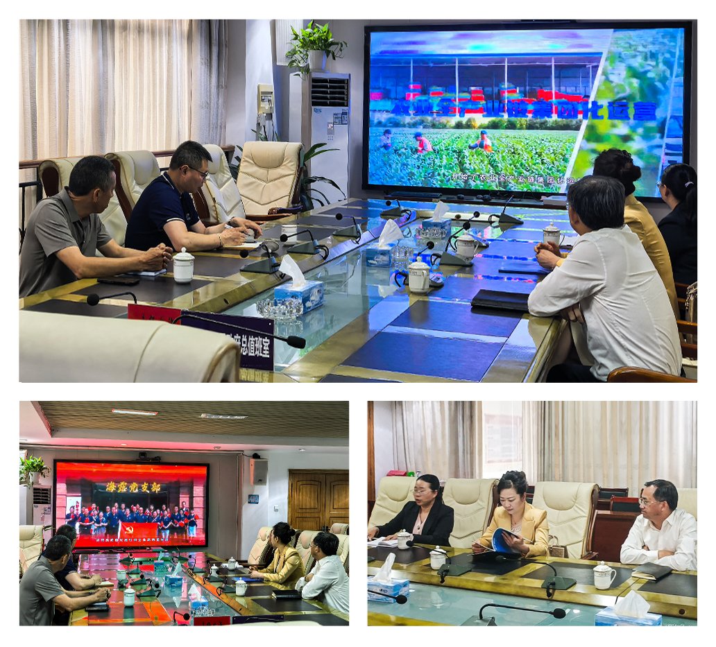 必发7790(中国区)电子集团-线上平台登录入口