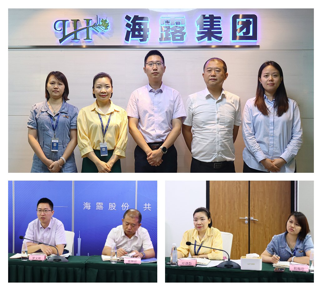 必发7790(中国区)电子集团-线上平台登录入口