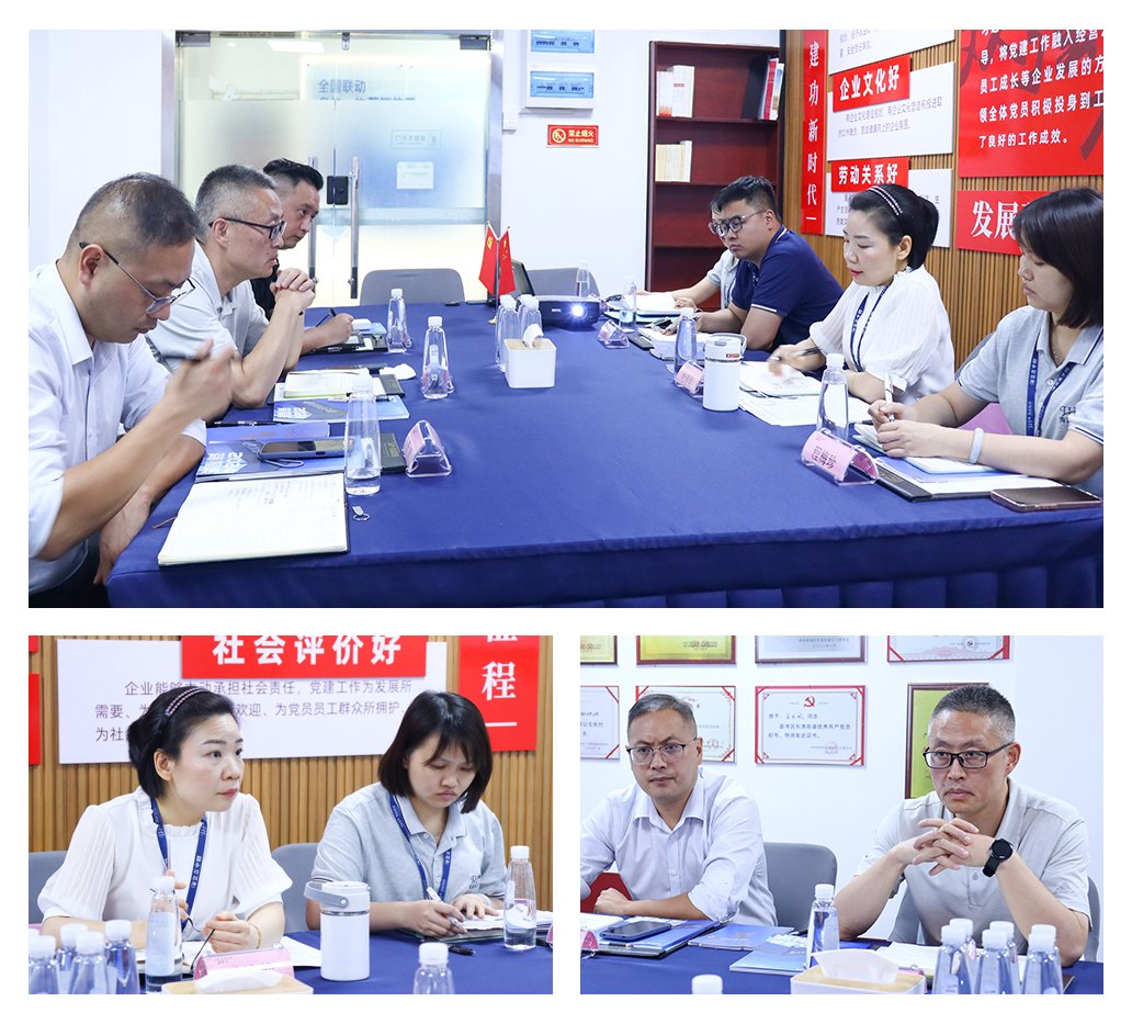 必发7790(中国区)电子集团-线上平台登录入口