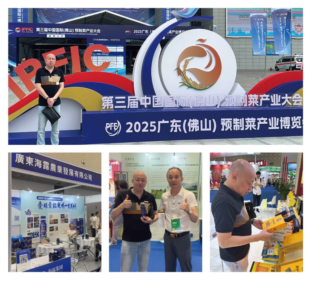 必发7790(中国区)电子集团-线上平台登录入口