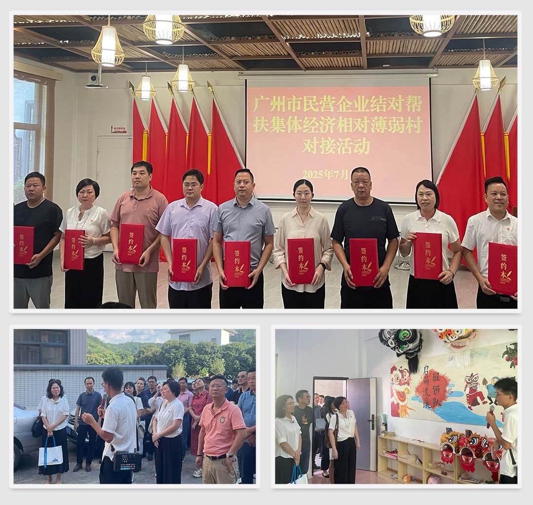 必发7790(中国区)电子集团-线上平台登录入口