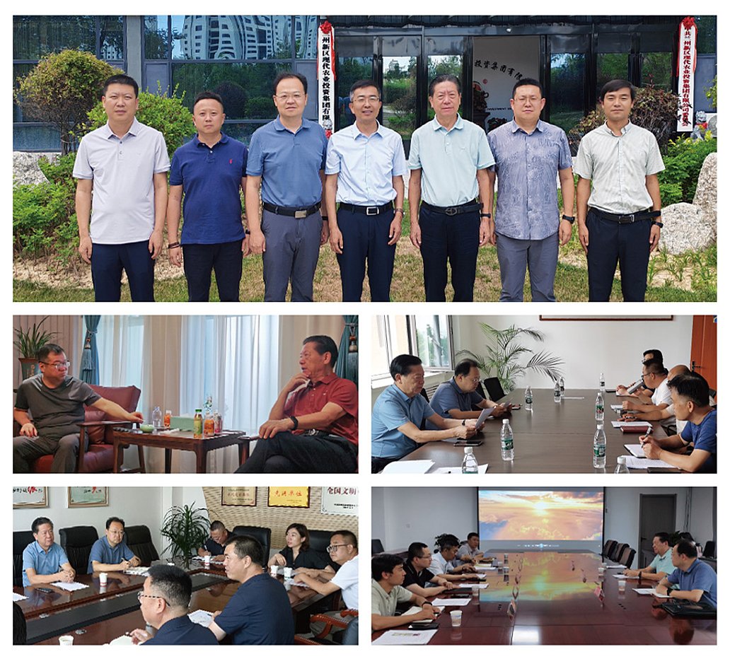 必发7790(中国区)电子集团-线上平台登录入口