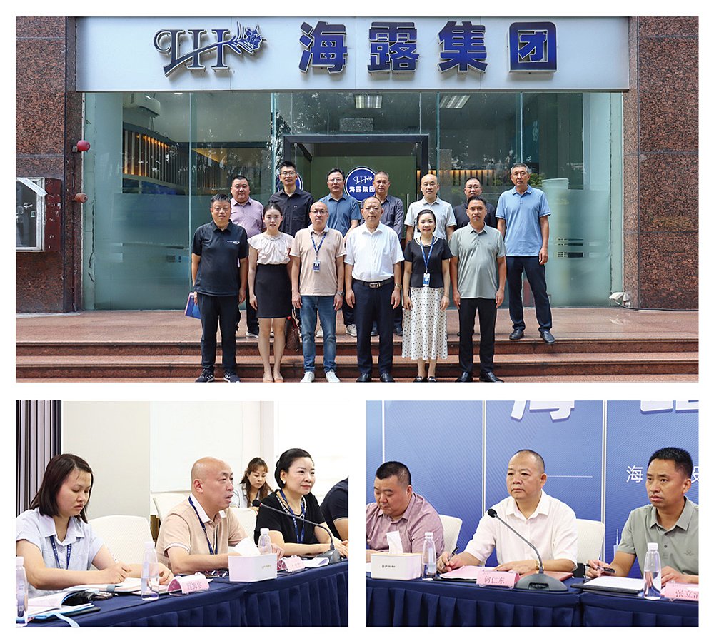 必发7790(中国区)电子集团-线上平台登录入口