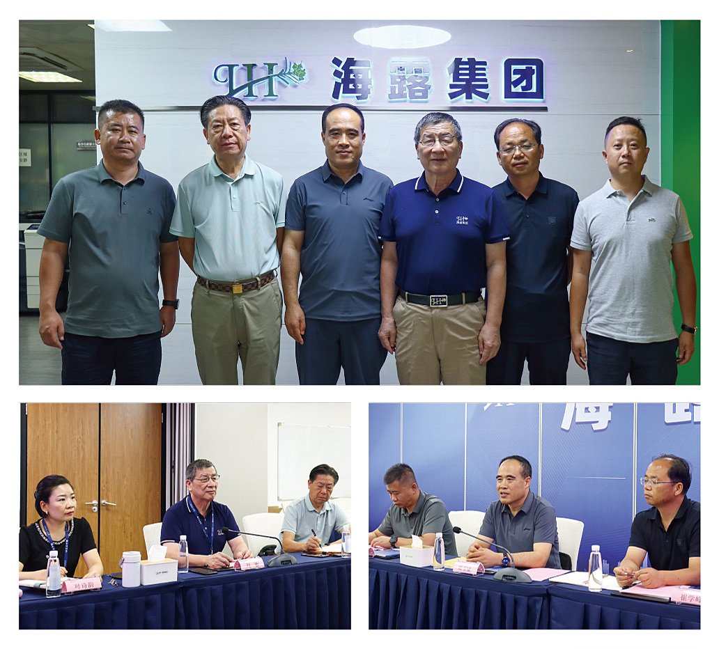 必发7790(中国区)电子集团-线上平台登录入口