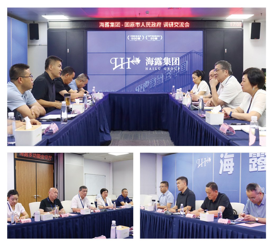 必发7790(中国区)电子集团-线上平台登录入口