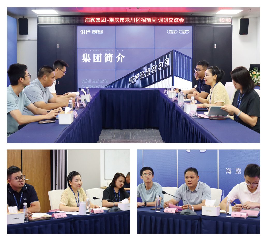 必发7790(中国区)电子集团-线上平台登录入口