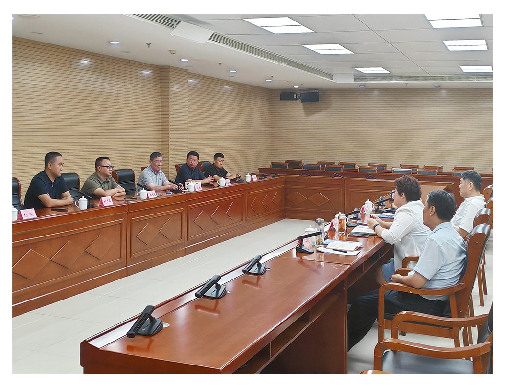 必发7790(中国区)电子集团-线上平台登录入口