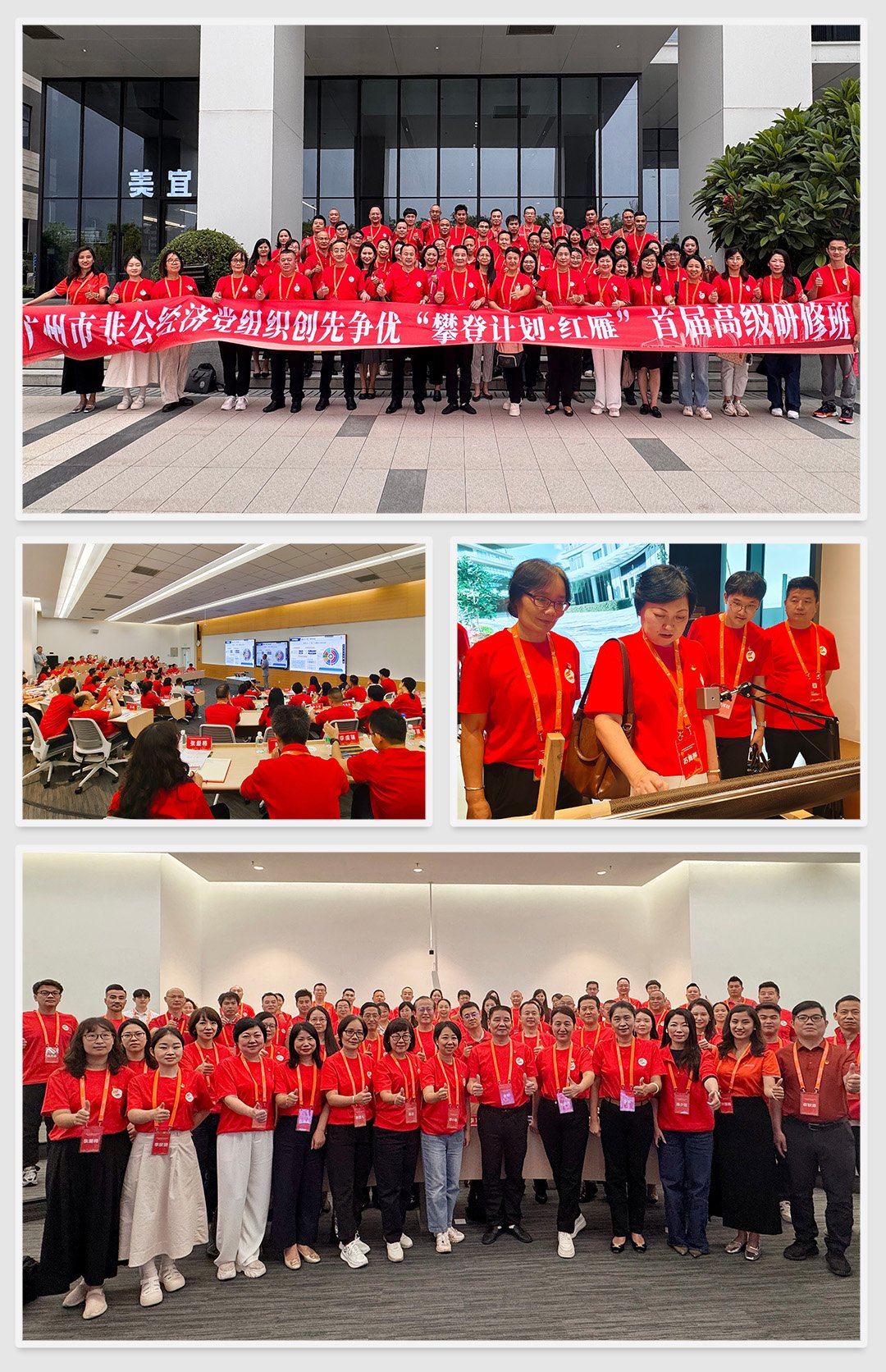 必发7790(中国区)电子集团-线上平台登录入口