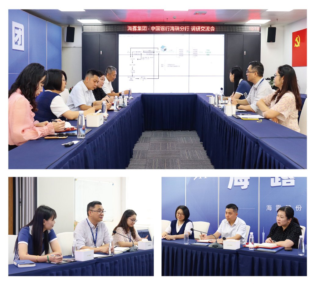 必发7790(中国区)电子集团-线上平台登录入口