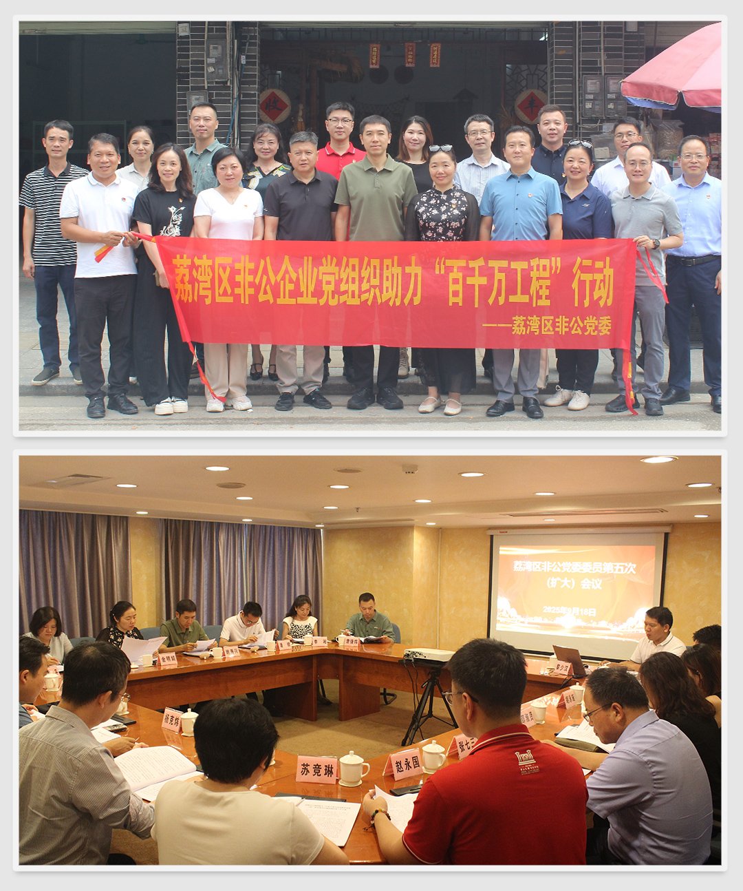 必发7790(中国区)电子集团-线上平台登录入口