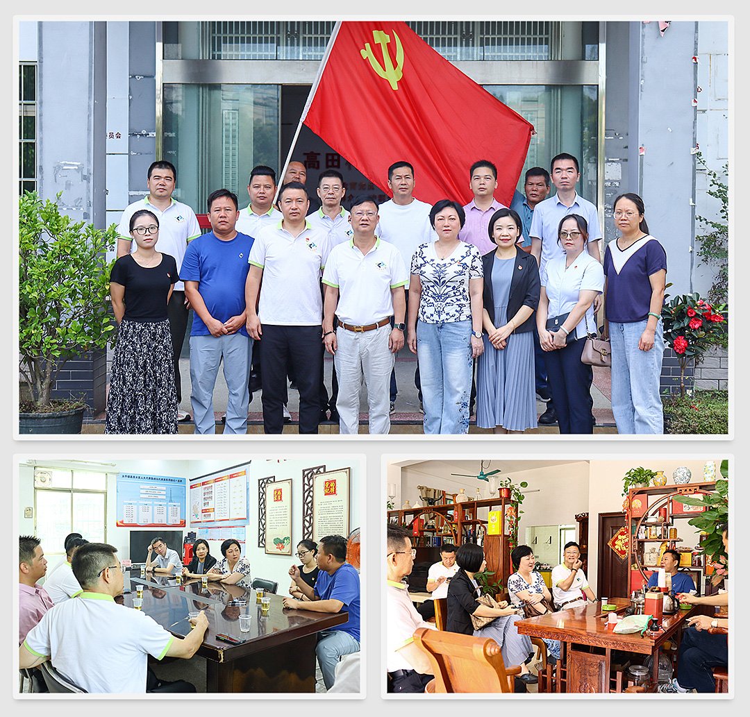 必发7790(中国区)电子集团-线上平台登录入口