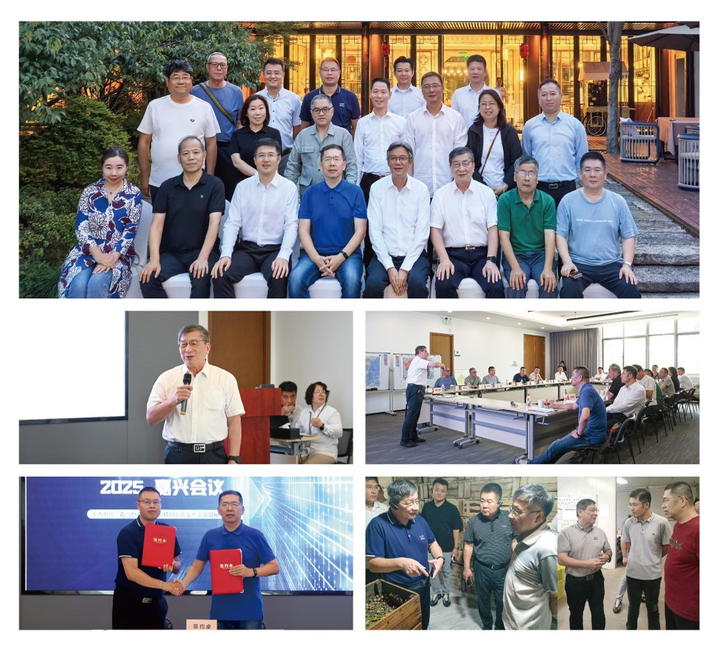 必发7790(中国区)电子集团-线上平台登录入口