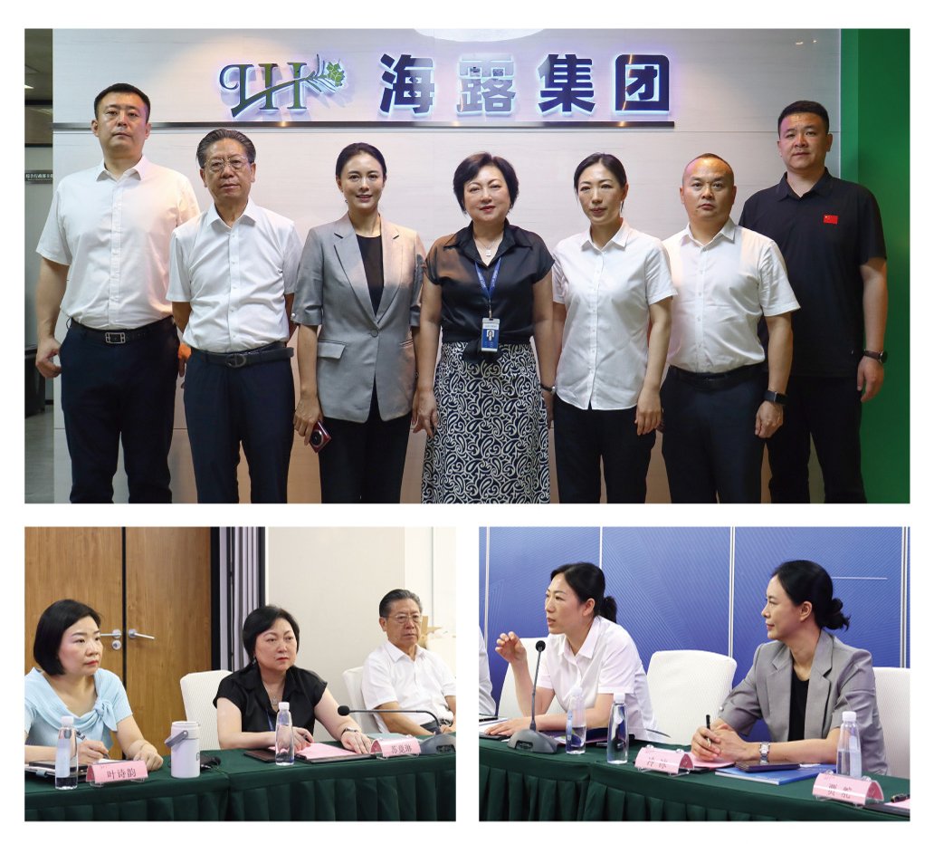 必发7790(中国区)电子集团-线上平台登录入口