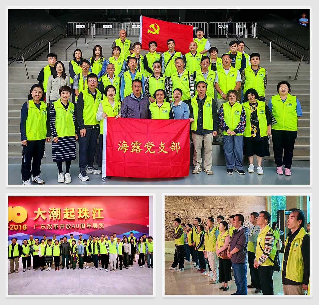 必发7790(中国区)电子集团-线上平台登录入口