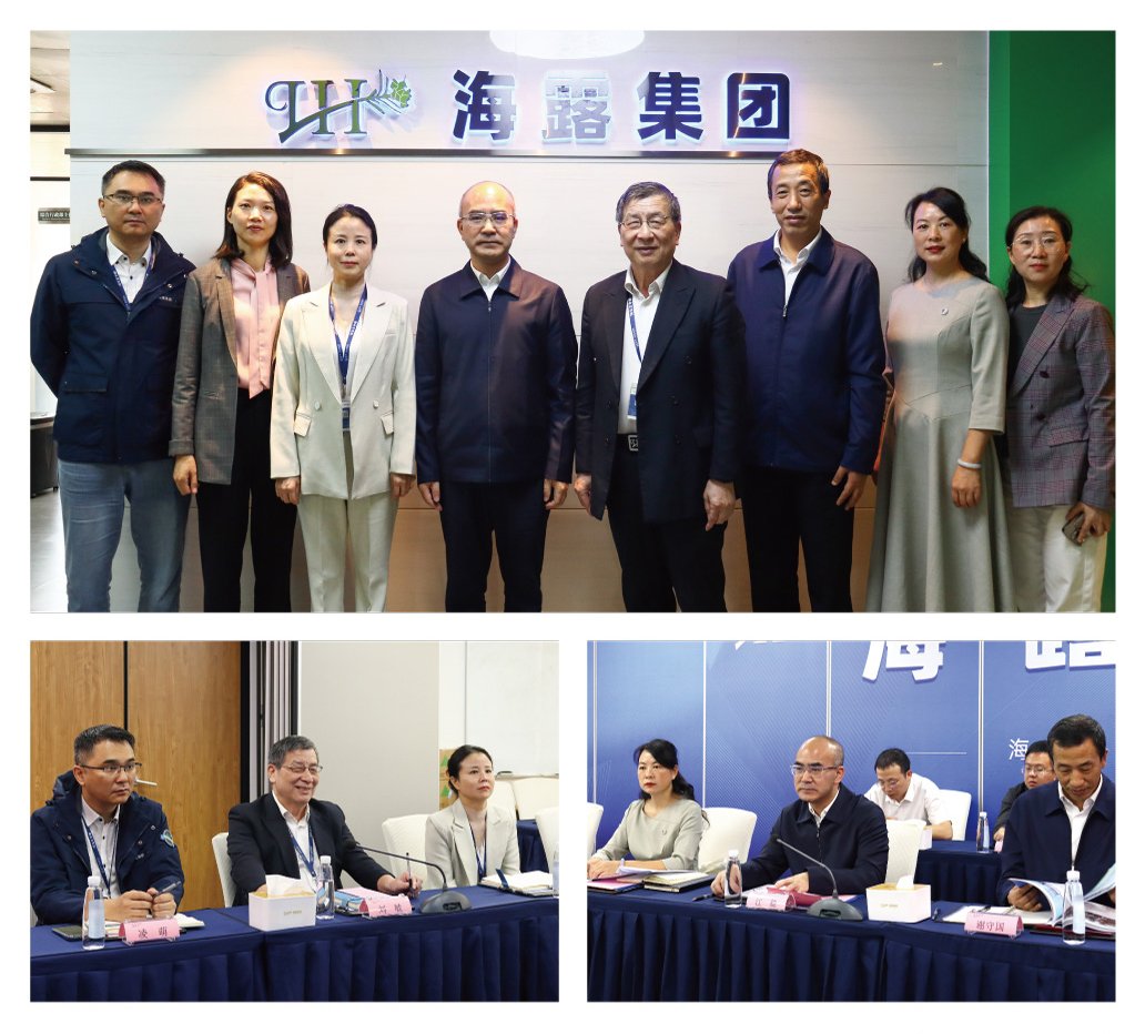 必发7790(中国区)电子集团-线上平台登录入口