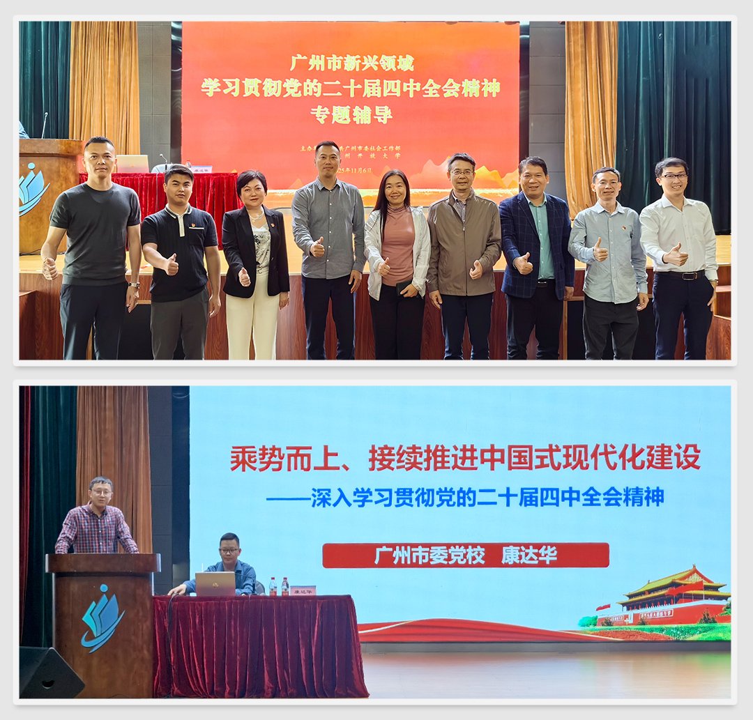 必发7790(中国区)电子集团-线上平台登录入口