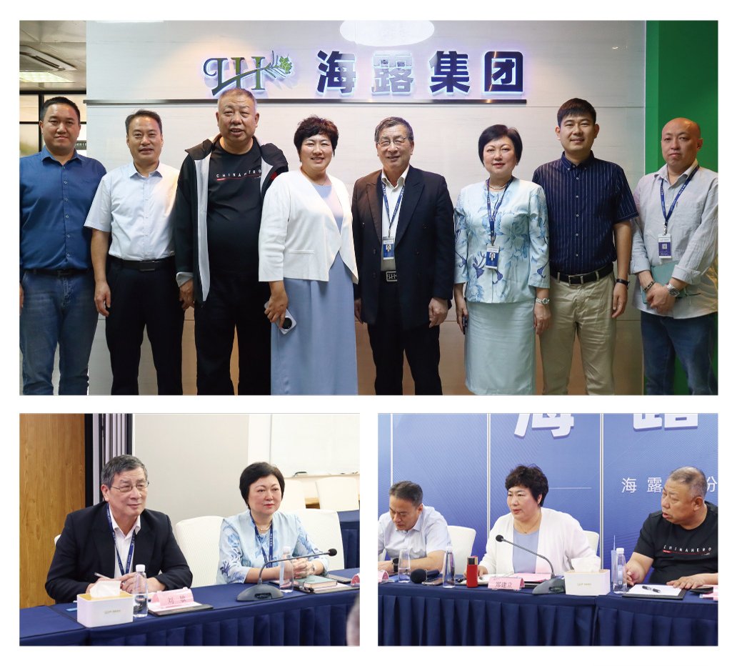 必发7790(中国区)电子集团-线上平台登录入口