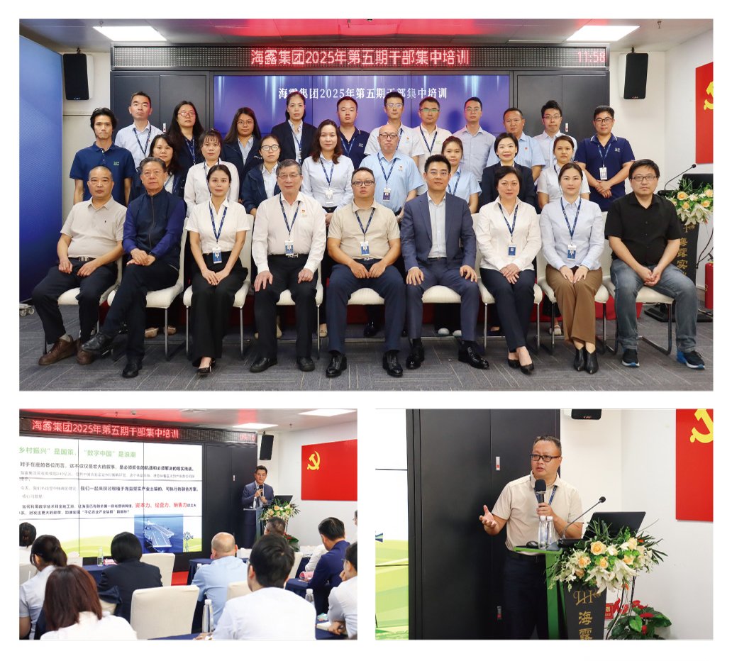 必发7790(中国区)电子集团-线上平台登录入口