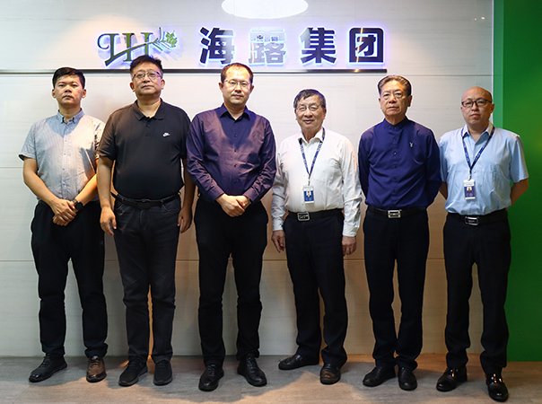 新疆伊犁州伊宁市人民政府到访集团，，，共话向西开放相助新机缘