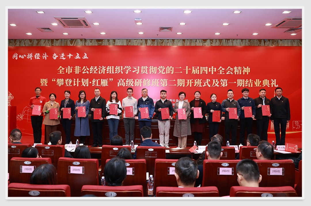 必发7790(中国区)电子集团-线上平台登录入口