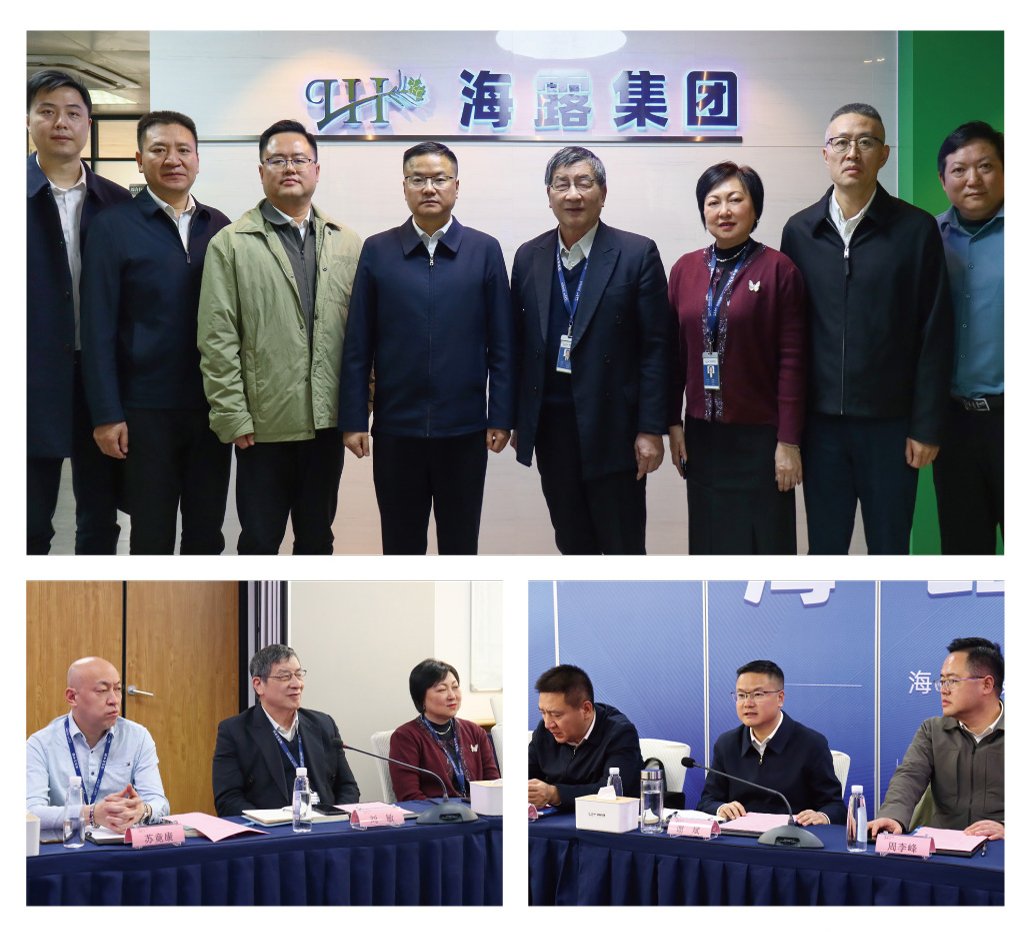 必发7790(中国区)电子集团-线上平台登录入口