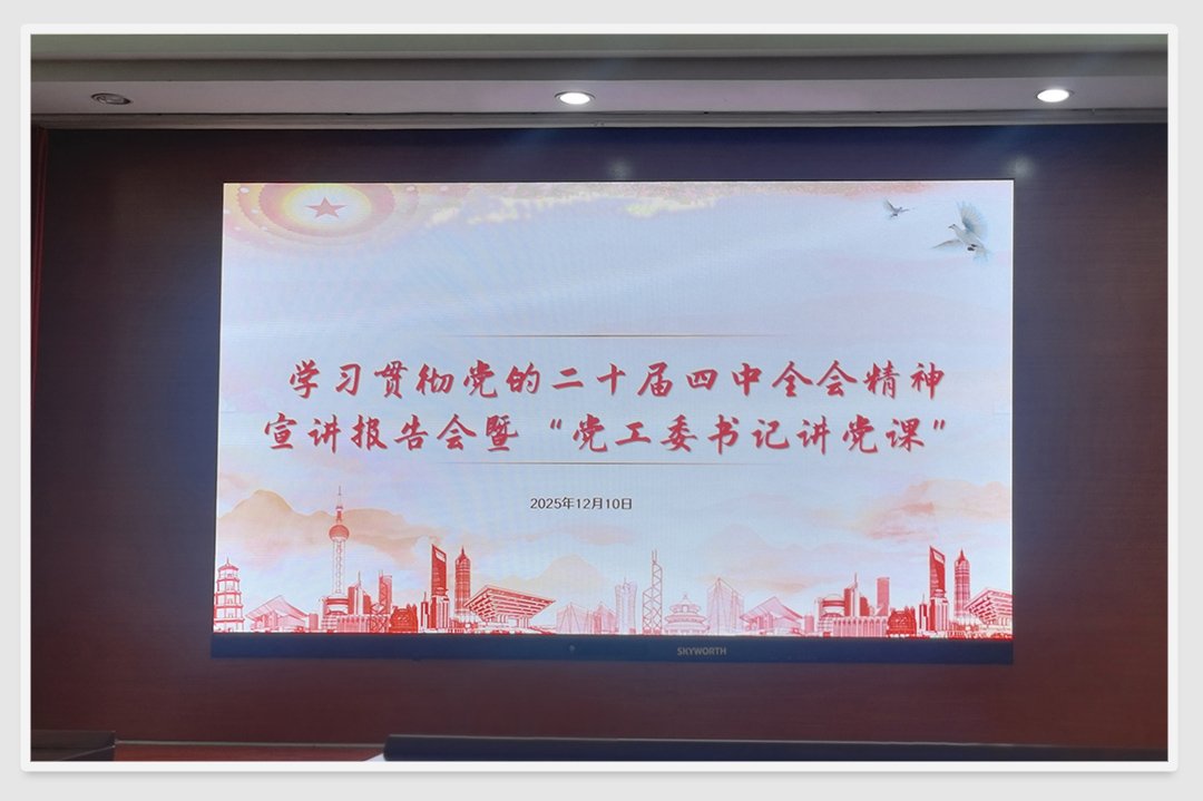 必发7790(中国区)电子集团-线上平台登录入口